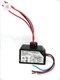 Watt Stopper A120E-P Power Pack 120VAC, 60Hz 20AMP Ballast load