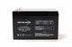 SigmasTek SP12-12HR BW 12V 12AH F2 Sealed Lead Acid Replacement Battery
