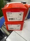 Legrand Wattstopper LMIN-104 Low Voltage Input Interface