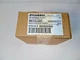 Sylvania Magnetic Ballast M100 Multi-Kit 47019-2 Metalarc Shutdown Ignitor 