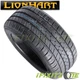 1 Lionhart LH-FIVE 285/35R22 106W Tires 40K Mileage, 320AA UTQG, Performance A/S