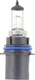 Headlight  Philips  9004VPB2