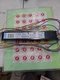 Phillips Advance ICN-4P32-N Electronic Ballast