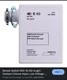Acuity Controls NIO 1S KO Chase Nipple Contact Closure Input Device 214N54