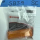 Peterson 154A 4 Inch Side Marker Light Amber Substitute for Grote 46742