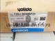 1PC F3SJ-B0465P25 Omron Safety Light Curtain NEW