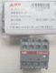 1PCS ABB auxiliary contact CA5-22E