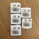 5 GE PRECISE LONG LIFE UV CONTROL BAB 20814 12V 20W