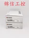 1 PCS KEYENCE CA-DDW8 White Dome light source vision system sensor