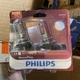 Philips VIsion Plus 9005 65W Two Bulbs Headlight High Beam Replacement