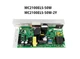 NordicTrack Icon Proform 256266 Motor Controller Control Board MC2100LTS-50W