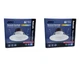 LOT of 2 Juno 6" LED Recessed Downlight Retrofit 65BEMW SWW5 90CRI