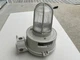 Crouse Hinds 175 W Wet Location Light Fixture