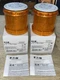 Eaton SL7-L120-A - 2 PK 120VAC Amber Color LED Tower Light Module Steady