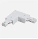 JUNO TU24-WH ADJUSTABLE CONNECTOR 2 CIRCUIT TW24WH Brand New Volume Pricing