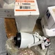 JUNO LIGHTING T08wh NEW IN BOX) Trac-master