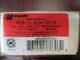 MAGNETEK LIGHTING Universal Ballast 458 L SLH TC P 277 VAC 