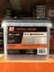#6 x 1-5/8 in. #2 Phillips Bugle Head Coarse Thread Sharp Point Drywall Screws 2 #6 x 1-5/8 in. #2 Phillips Bugle Head Coarse Thread Sharp Point Drywall Screws 2