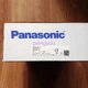 For Panasonic controller ST4-C11 Brand New DHL or FedEx