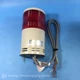 Schneider Electric UTLB-24 Tower Light FNIP