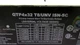SYLVANIA QTP4X32-T8-UNV-ISN-SC BASSAST UNMP