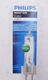 Philips Master Color CDM-T Elite T6 G12 -BRAND NEW!