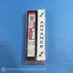 Advance VEL-2P32-SC Fluorescent Electronic Ballast FNOB