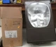Lumark Halide MHHR-R2-175-MT  Pole Light Fixture (lamp not included)