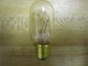 Sylvania 25T8DC 25Watt Lamp (Pack of 7)