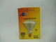 Symban 85BR30/FL Indoor Reflector Flood Light 85W 130V 5000Hrs NEW