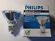 1 PHILIPS CDM-R Mimi MR16 40D 20W/830 HID Lamp New