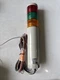 LME-02FBW Patlite Stacklight LME-02FBW  24volt Dc