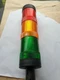 WERMA 84500000 BASE W/ 846.200.00 GREEN / 846.300.00 AMBER / 846.100.00 RED STAC
