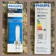 Phillips CDM-T 35W/830 G12