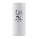 UNIVERSAL R17058557-BH HID LIGHTING CAPACITOR, 10&micro;F 3% MFD, E490, 400VAC