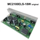 Free Shipping Original New Treadmill Motor Controller MC2100ELS-18W for ICON