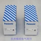 One Panasonic ER-XC02 UERXC02 Static Eliminator/Controller New #GK-2