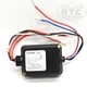 QTY. 2 Lutron PP-120H Power packs 120V