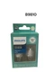 Philips 1157WLED ULTINON Reverse Backing Signal LED Bulbs 1157 WHITE