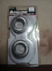 Ultra-Tow 1" bearing cone # 57124706 or L44643