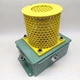 Hoffman Banner A806CHNF + CL50GRYPCQ 50MM Column Light 3 Color Indicator Assy