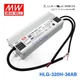 Mean Well HLG-320H-36AB Power Supply 320W 36V - Adjustable and Dimmable