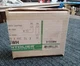Lightolier Radius Lytespan Track Lighting "L" Black Matte Finish 9155WH New