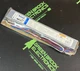 B232IUNVHP-N - TRIAD - Fluorescent T8 Ballast