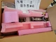 WIRELESS LIGHTING MANAGEMENT SYSTEM GATEWAY,ACUITY BRAND REG127-EX5 ROAM 