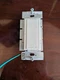 Lutron HRD-8ANS White
