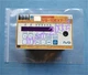 1Pcs Used NSD VS-10EXT-1-L