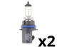 For VOLKSWAGEN/VOLVO 1985-1999 Headlamp Bulb HIGH BEAM/ LOW BEAM (2 pcs) Philips