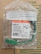 LOT 3pc WATTSTOPPER LMRJ-01 RJ-45 CABLE 6"