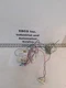 ADVANCE INTELLIVOLT 120 TO 277V 50/60 HZ, ICF-2S42-90C-M2-LD ELECTRONIC BALLAST